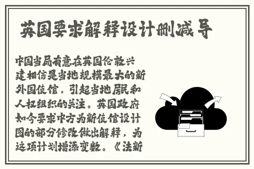 贾宝玉王熙凤大战